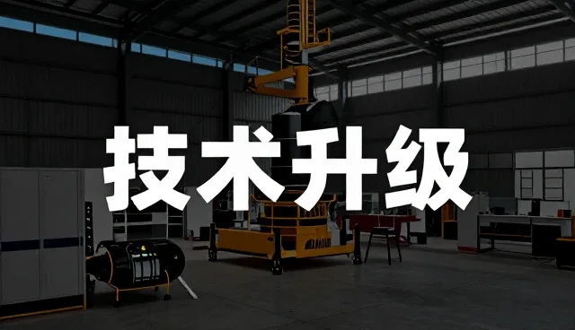 土建施工中设备维护常见问题与处理方法